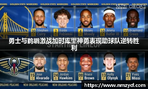 乐动LDSports综合体育