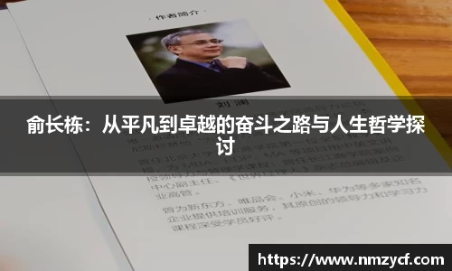乐动LDSports综合体育