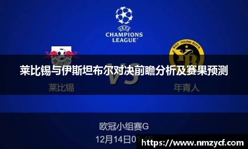 乐动LDSports官网