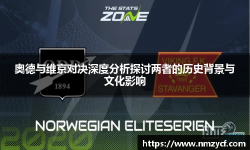 乐动LDSports官网