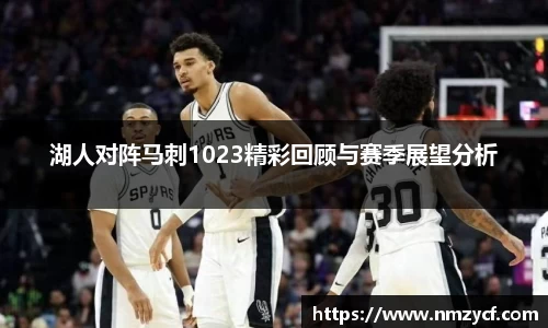 乐动LDSports体育