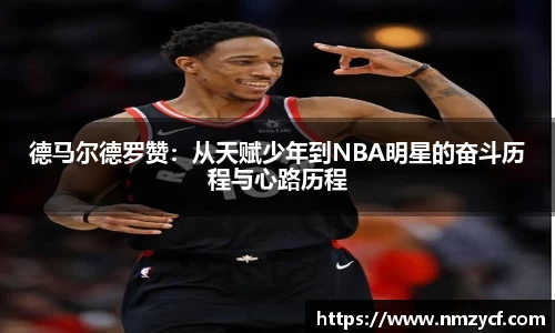 乐动LDSports综合体育