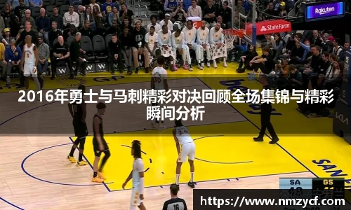 乐动LDSports综合体育