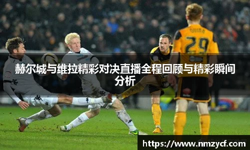 乐动LDSports综合体育