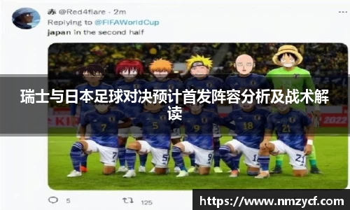 乐动LDSports体育
