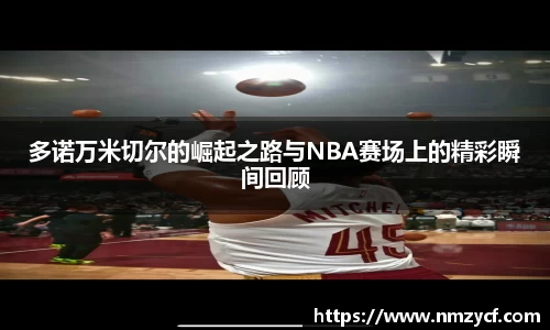 乐动LDSports体育