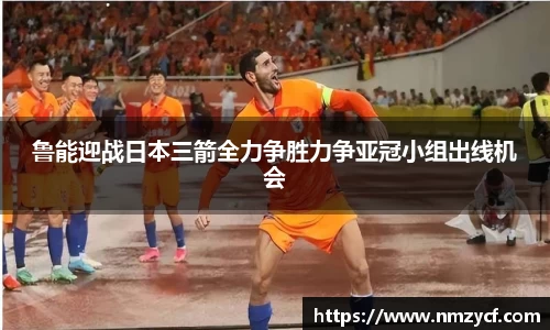 乐动LDSports
