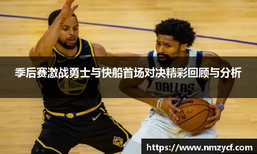 乐动LDSports体育