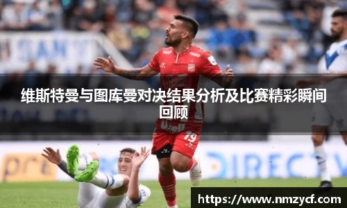乐动LDSports综合体育