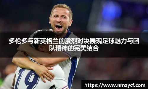 乐动LDSports