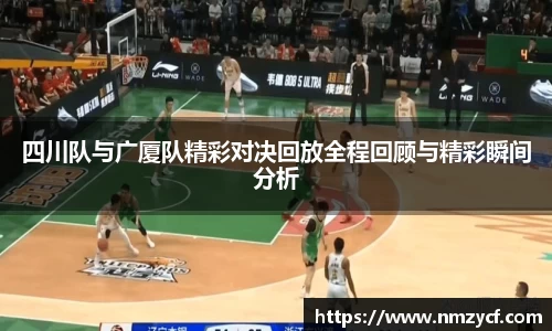 乐动LDSports综合体育