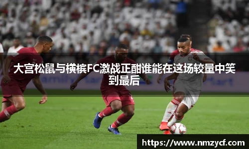 乐动LDSports体育