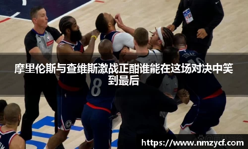 乐动LDSports综合体育