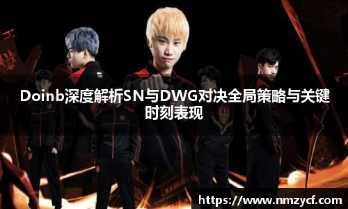 乐动LDSports体育