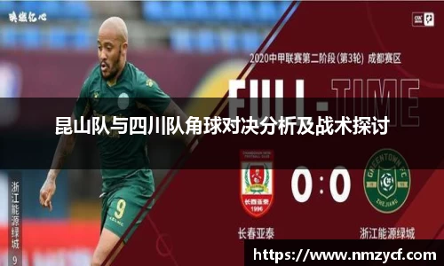 乐动LDSports官网
