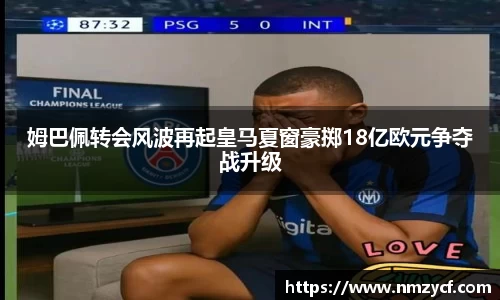 乐动LDSports体育