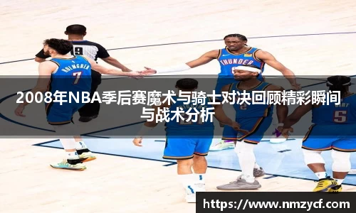 乐动LDSports