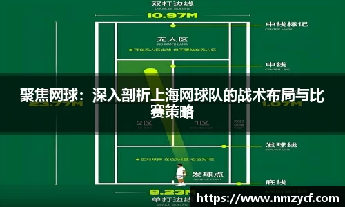 乐动LDSports官网