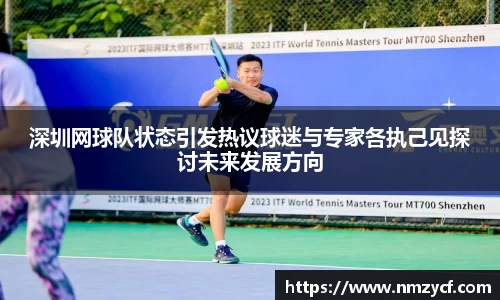 乐动LDSports体育