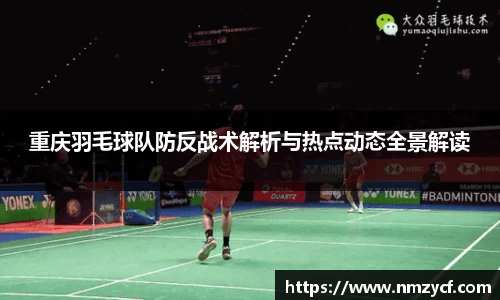 乐动LDSports官网