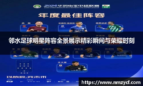 乐动LDSports官网
