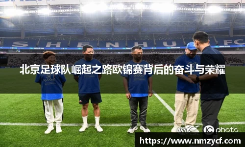 乐动LDSports综合体育