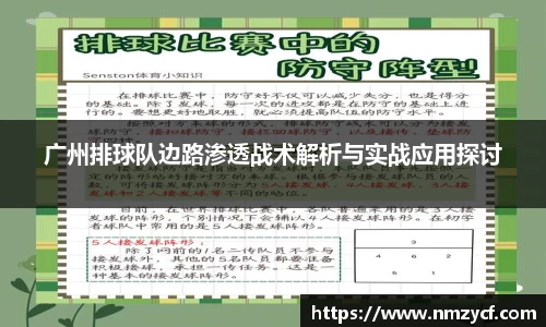 乐动LDSports综合体育