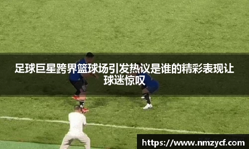 乐动LDSports官网