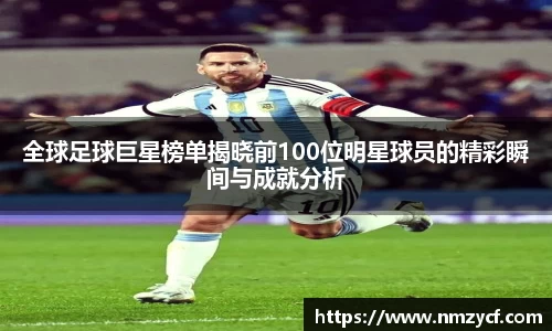 乐动LDSports官网