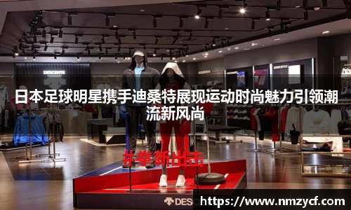 乐动LDSports官网