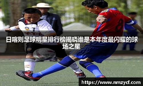 乐动LDSports体育