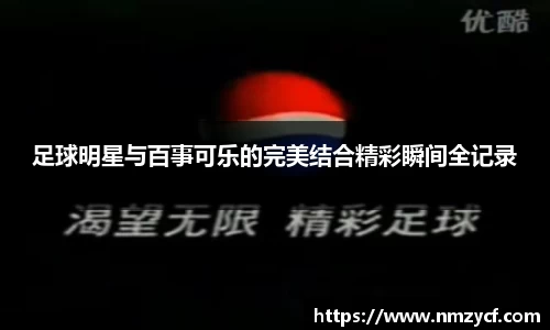 乐动LDSports官网