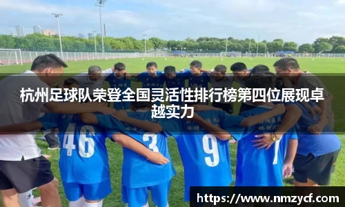 乐动LDSports官网