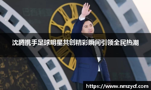 乐动LDSports体育