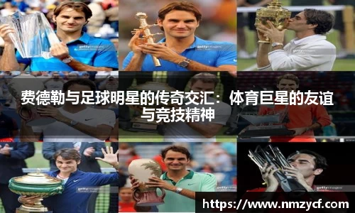 乐动LDSports综合体育