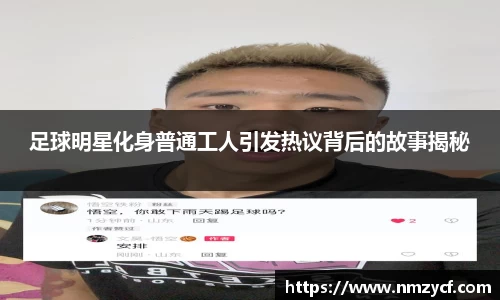 乐动LDSports综合体育