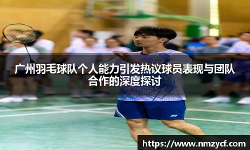 乐动LDSports官网