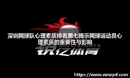 乐动LDSports官网